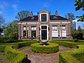 Miniatuurafbeelding voor de versie van 5 sep 2015 23:00