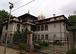 Headquarters of the Bulgarian Greek Catholic Church in Sofia, Bulgaria Sofia Todor Bozhinov 041009 (0).jpg
