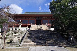 Taisan-dži. Glavna dvorana je nacionalni zaklad Japonske (zgrajena leta 716).