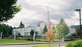 Image illustrative de l’article Temple mormon de Medford