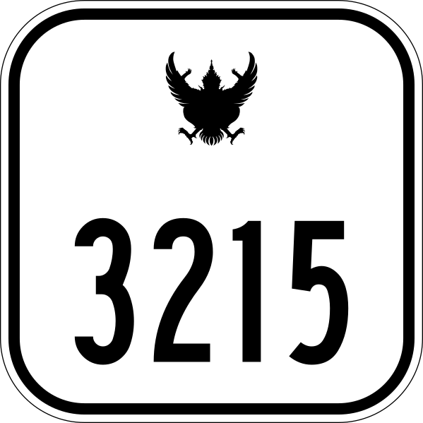 599px-Thai_Highway-3215.svg.png