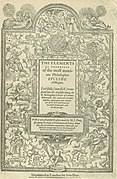 Elementos de Euclides, alrededor de 300 a. C. Edición del año 1570.
