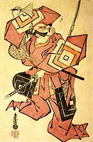 Торії Кійомасу. «Актор Іцикава Дандзюро 2-й в ролі Сібараку», до 1720