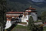 Miniatura para Dzong Trongsa