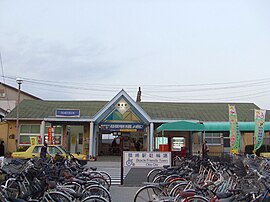 鶴崎駅駅舎（2008年12月）