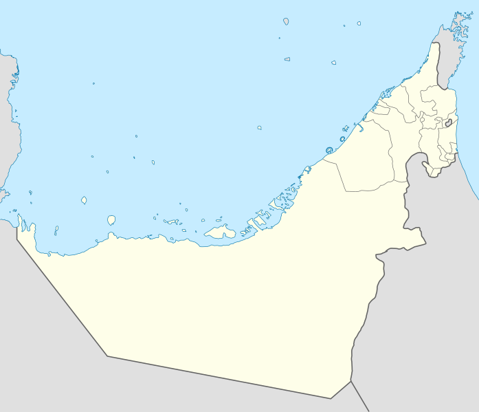 File:United Arab Emirates location map.svg