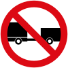 ممنوع مرور السيارات القاطرة