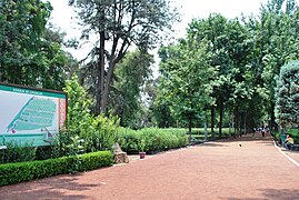 Entrada (una de las varias) al Vivero Coyacán.