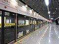 Line 10 platform of Youdian Xincun