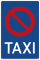 229: Taxi Stand