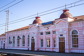 Image illustrative de l’article Gare de Pyatykhatky