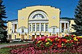 Wolkow-Theater, Jaroslawl