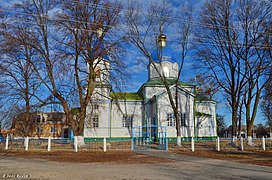 église de st-Alexandre Nevski, classée[3],