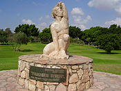 פסל יהודה המתעורר של הפסל אברהם מלינקוב