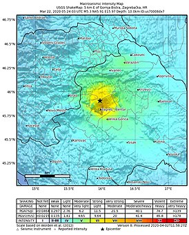 Эпицентр землетрясения в Загребе 22 марта 2020 года (Снимок USGS)