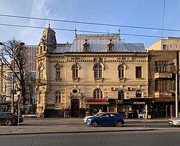 Casa Sabba Ștefănescu (nr. 8), de Oscar Maugsch, c.1910