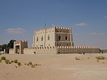 Al A'ankah Fort (also spelled as Alanka)