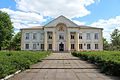 Family medicine institution in Pereshchepyne
