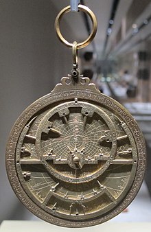 Arabic astrolabe from 1079 to 1080 AD Astolabio di ahmad ibn muhammad al-naqqash, ottone inciso, saragozza, 1079-1080.JPG