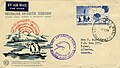 1959 шыққан пошта маркасы