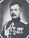 БАСА-373К-1-710-2-Рашко Атанасов.jpeg