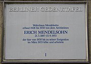 Berliner Gedenktafel in Berlin-Westend (Am Rupenhorn 6) (2008)