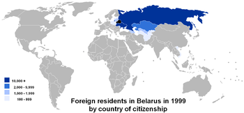 Данные COB Belarus.PNG