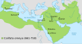 Mappa tal-Kalifat Umayyad tal-750 (بنو أمية Banū 'Umayya, 663-750)