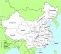 Image:China political division.gif