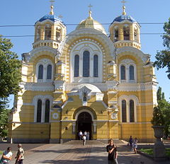 Byzantine Architecture Russia
