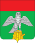 Coat of arms of Kirzhachsky District