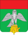 Мініатюра для версії від 14:12, 23 листопада 2014