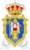 نشان Santa Cruz de la Palma