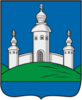 Voskresensky District