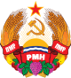 Coat of arms of Transnistria (variant).svg