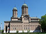 Craiova - Biserica Sf Dumitru.jpg