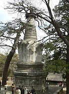Pagoda Jialing