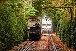 Elevador do Bom Jesus i Braga.