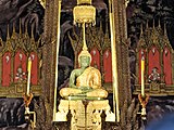 Emerald Buddha