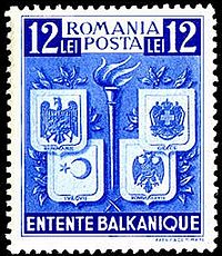 200px-Entente_balkanique_(timbre_roumain).jpg