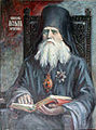Св. Феофан Затворник у чорному клобуку, єпископ (1815–1894)