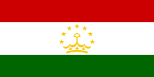 The Flag of Tajikistan