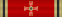 офіцерський хрест ордена «За заслуги перед Федеративною Республікою Німеччина»