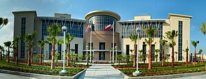 English: Galveston County Justice Center. Cons...