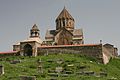 Monastère de Gandzasar de 1216