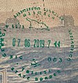 Georgia: old-style passport stamp (2019)