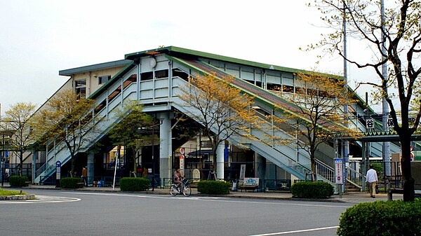 600px-JRE_Yaho_station_Nambu_line_001.jpg