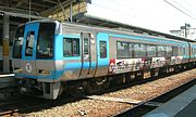 2100형　2101 (2011년 9월 / 마쓰야마 역0