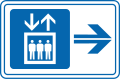 121-B: Aufzug