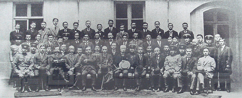File:Japanese delegation at the Paris Peace Conference 1919.jpg